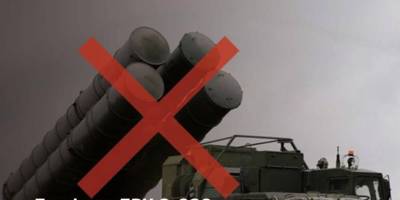 Сили оборони України завдали удар по російських військових об’єктах на ТОТ Запорізької області