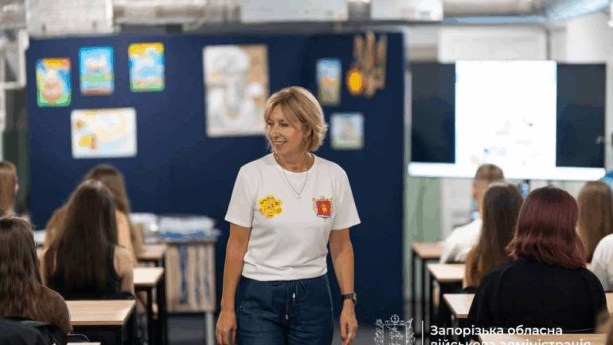 Літня школа «Юний правознавець»: запорізькі школярі занурюються у світ права