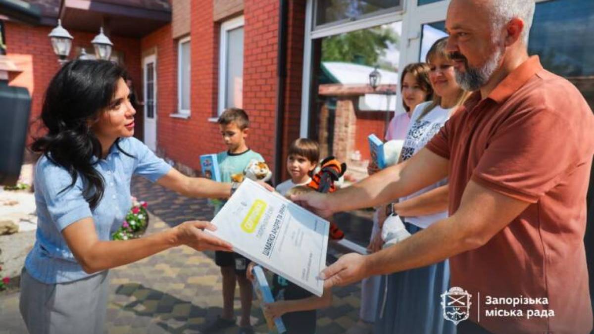 Місто Запоріжжя дбає про патронатних дітей і родини