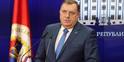 Додіка позбавили мандата президента Республіки Сербської