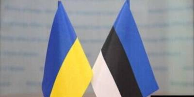 Україна і Естонія домовились оновити угоду про соцзабезпечення між країнами