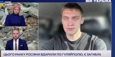 Масований терор Запорізької області — 723 удари за добу