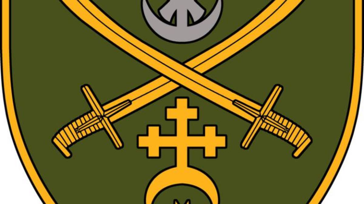 ОСУВ “Хортиця” перейменували на “Дніпро”
