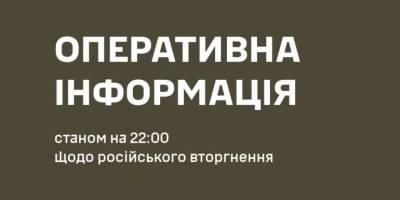 На Оріхівському напрямку українські захисники відбили одну атаку загарбника