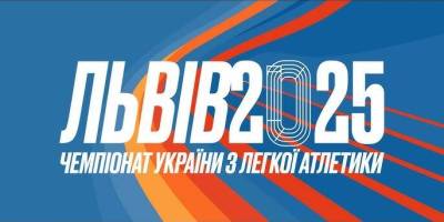 Програма ТК «Суспільне Запоріжжя» на неділю, 10 серпня