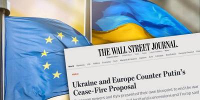 Європейські держави та Київ представили власний план припинення війни в Україні