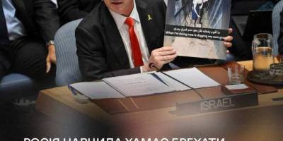 срср, а згодом і росія, навчали палестинські угруповання методам пропаганди, які ті використовують досі