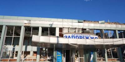 Так зараз виглядає розбомблений автовокзал у Запоріжжі