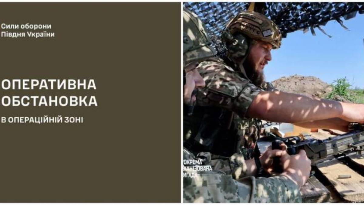 На Оріхівському напрямку ворог здійснив два штурми