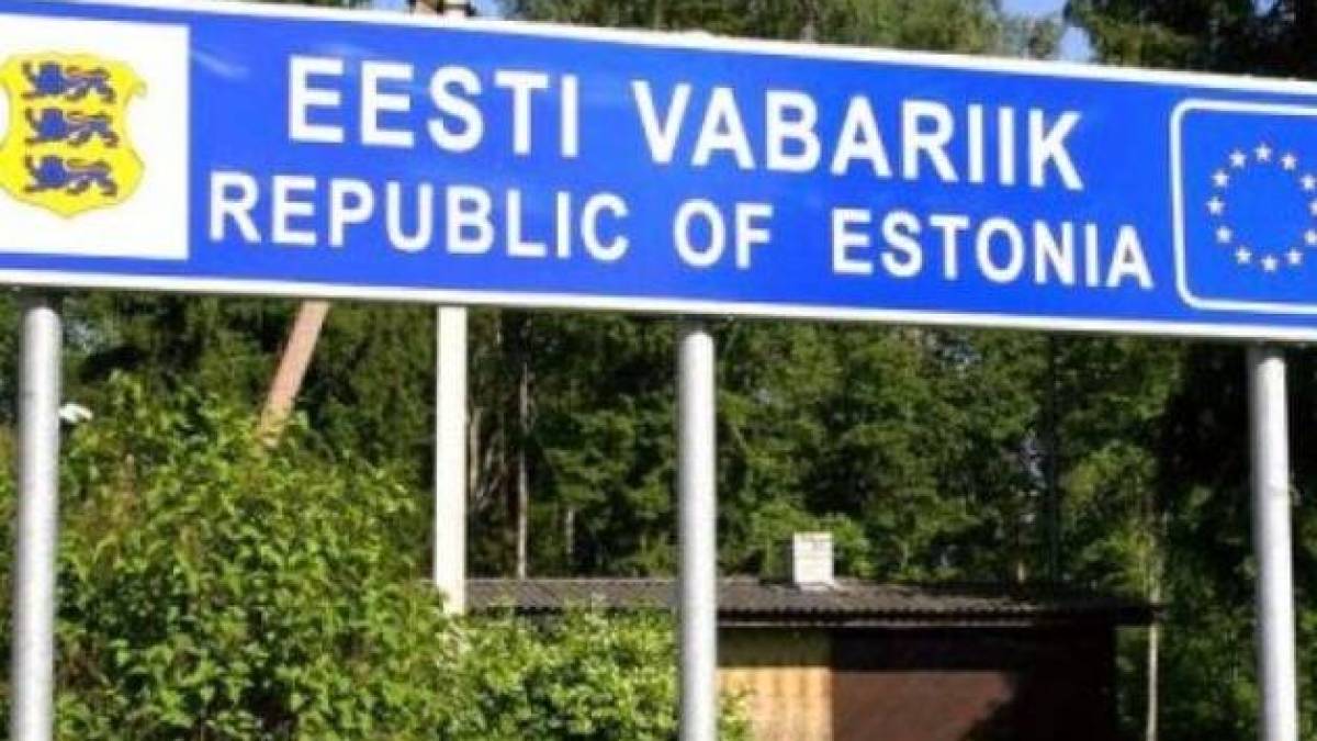 Естонія не збирається спрощувати режим поїздок у росію