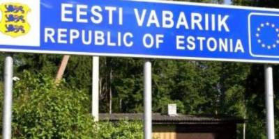Естонія не збирається спрощувати режим поїздок у росію