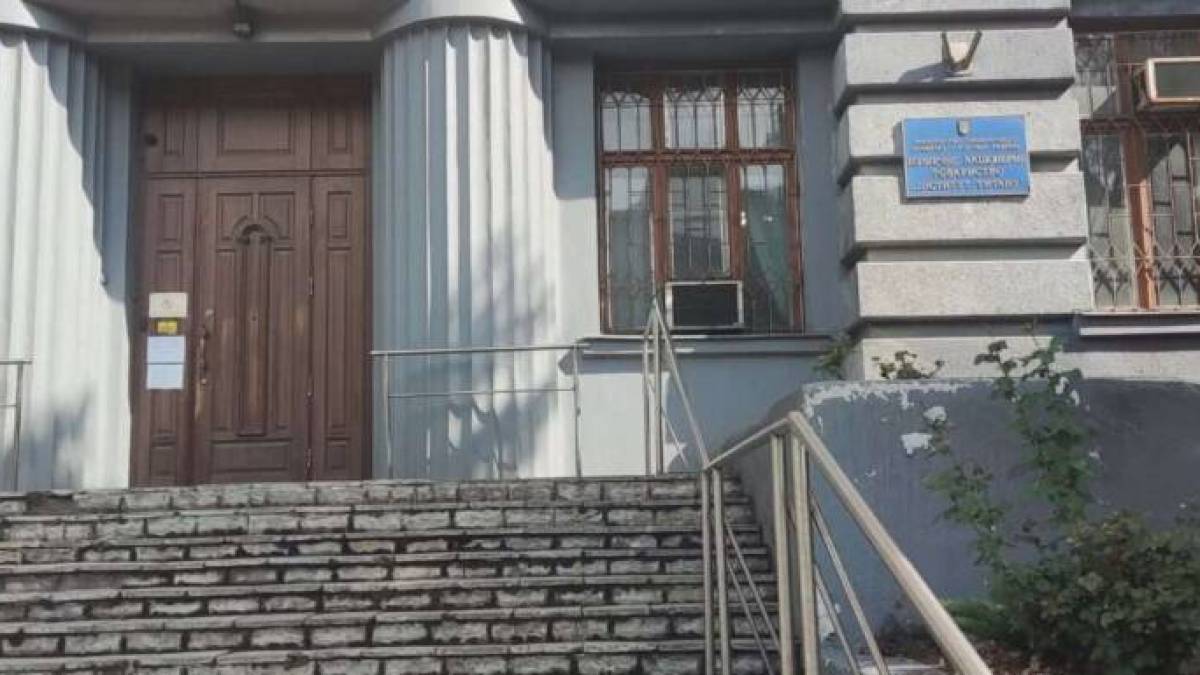 «Інститут титану» в Запоріжжі знову виставили на продаж – аукціон вже через тиждень