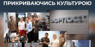 росія намагається нав’язати молоді на тимчасово окупованих територіях Донбасу прокремлівські погляди на історію.