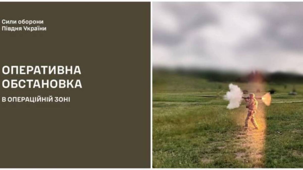 На Оріхівському напрямку ворог двічі атакував позиції наших захисників