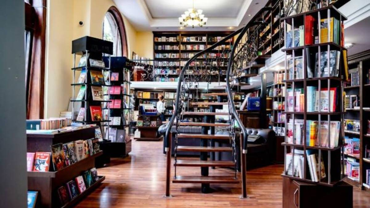 14 серпня – День «Люби свою книгарню»