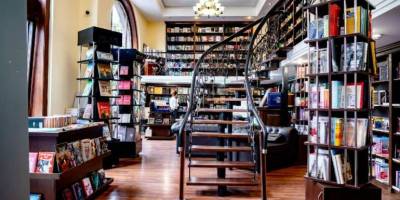 14 серпня — День «Люби свою книгарню»