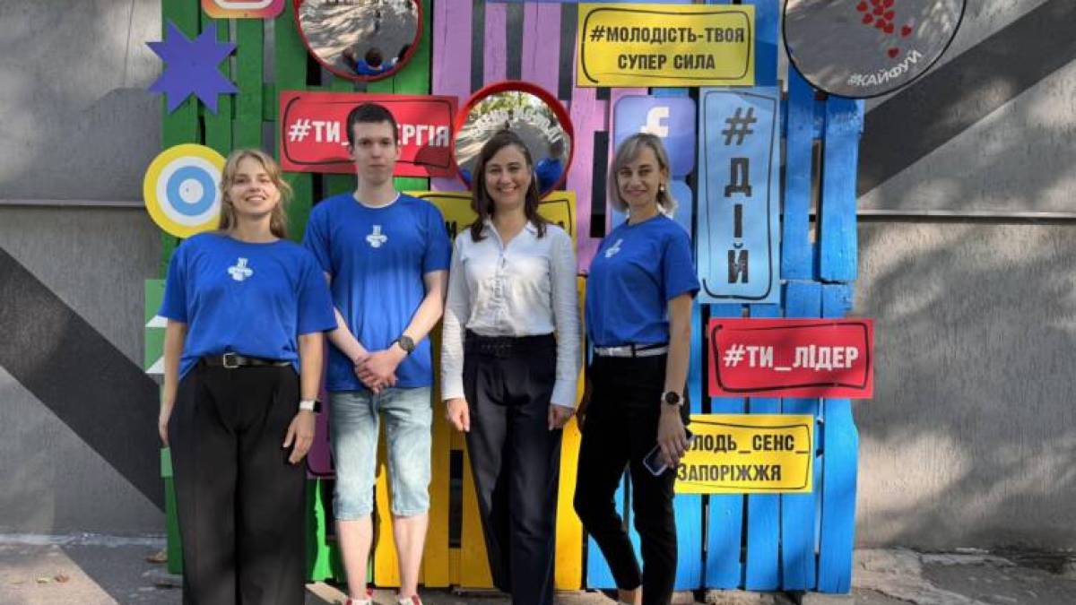 В ЗНУ День молоді мав  сучасний науковий формат