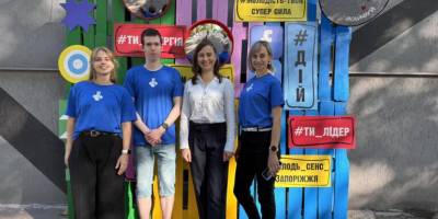 В ЗНУ День молоді мав  сучасний науковий формат