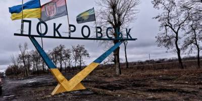 Сили оборони зачистили Покровськ від російських ДРГ — Генштаб
