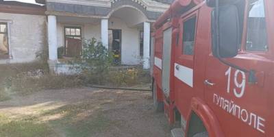 ДСНС Запорізької області: ліквідація наслідків ворожих обстрілів 15 серпня