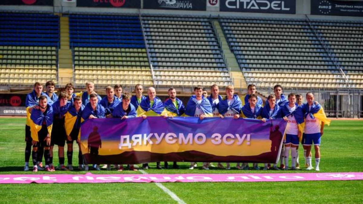 Футбол. “Металург” розділив очки із  “Поділлям” у першому домашньому матчі