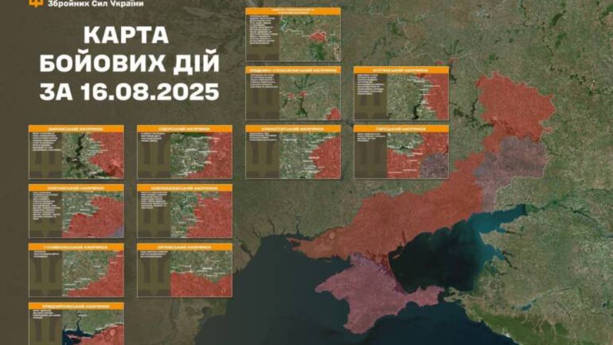 На Оріхівському напрямку наші оборонці відбили наступ загарбників у бік Степногірська