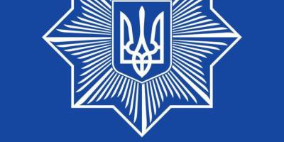 До уваги водіїв! Перекриття руху транспорту