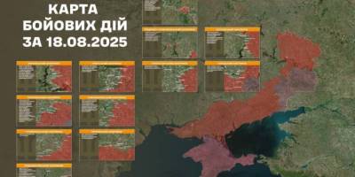 На Оріхівському напрямку наші оборонці відбили дві ворожі атаки