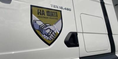 В Україну повернули тіла 1000 загиблих