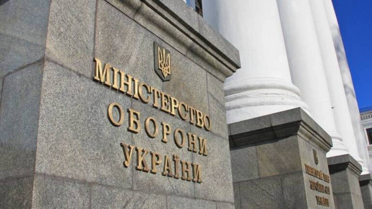 IT-коаліція передала Україні обладнання на 10 млн євро, — Міноборони