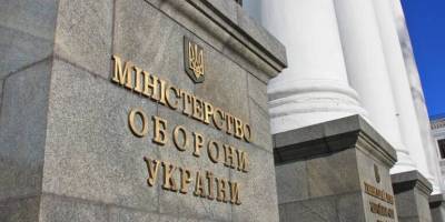 IT-коаліція передала Україні обладнання на 10 млн євро, — Міноборони