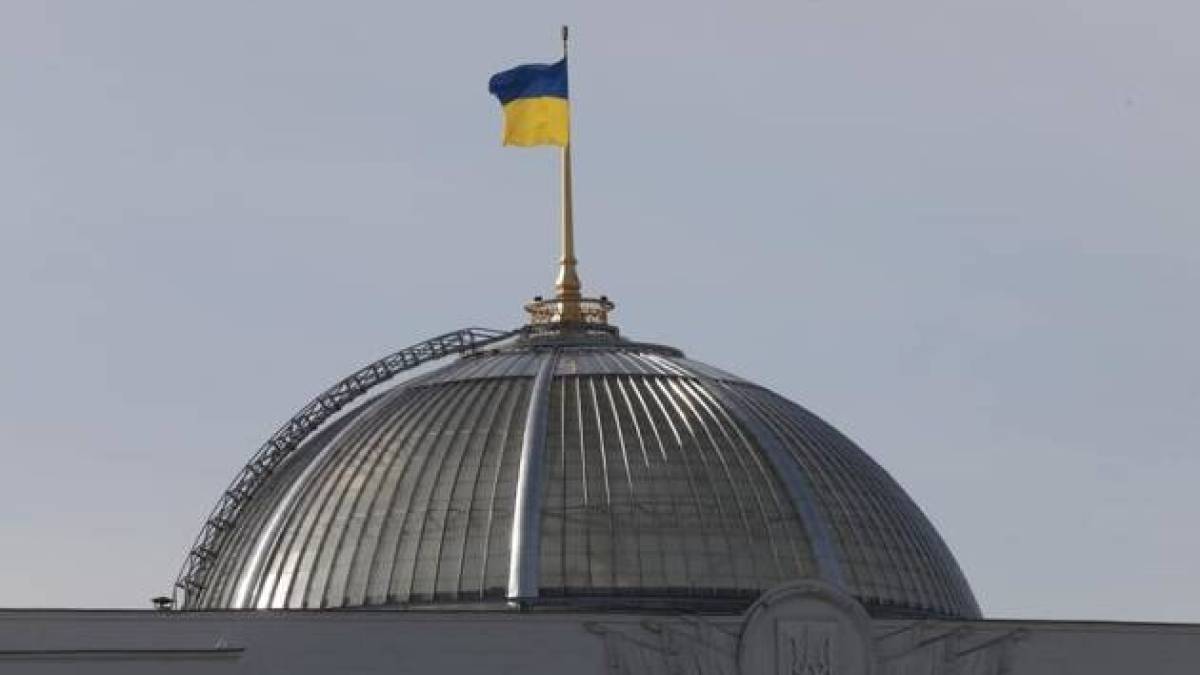 В Україні запровадили нові відзнаки Верховної Ради