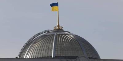 В Україні запровадили нові відзнаки Верховної Ради
