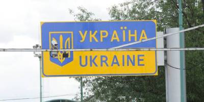 У Раду внесли законопроєкт про дозвіл чоловікам до 22-х років виїжджати за кордон