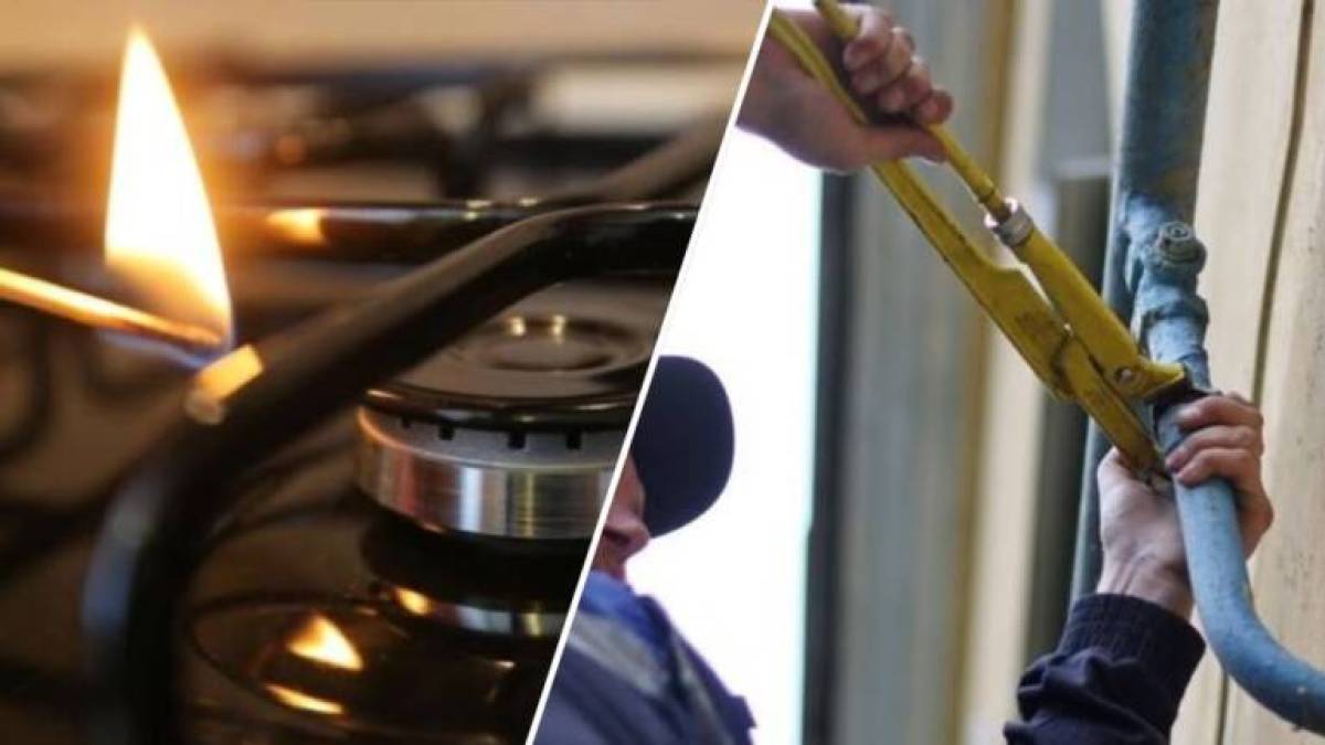 У Запоріжжі на два дні відключать газ: де саме