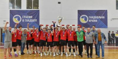 Гандбол. Суперкубок знову їде до Запоріжжя