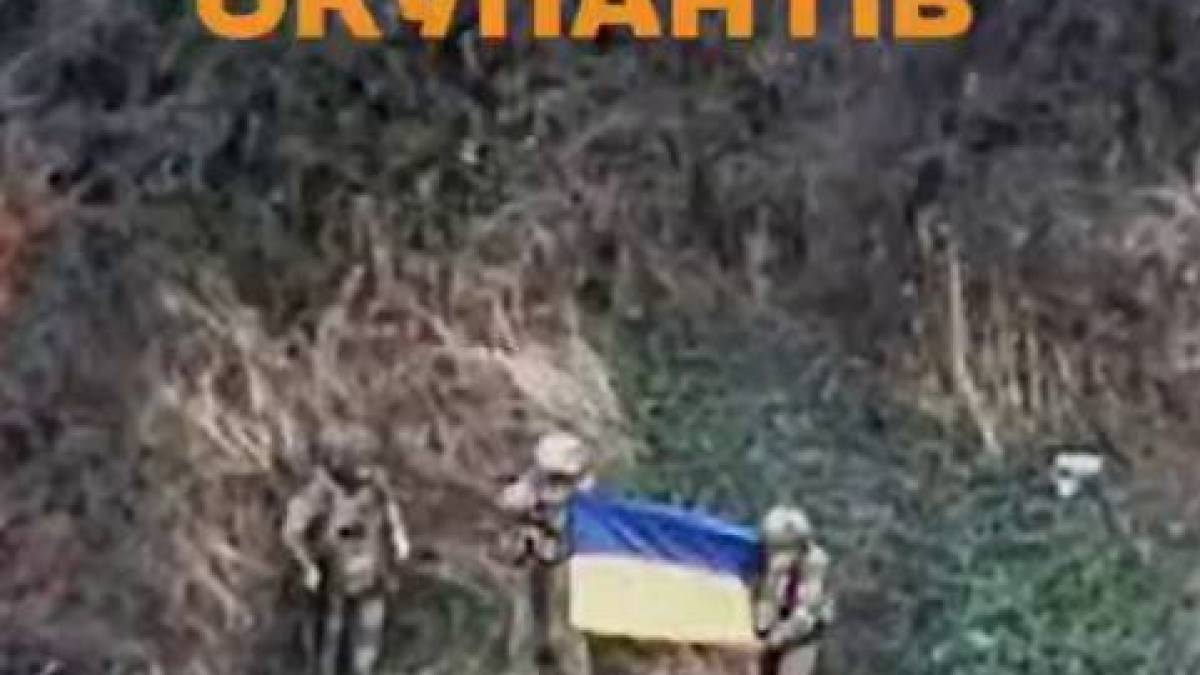 ГУР і Третій корпус повертають території: Новомихайлівка під контролем українських сил!