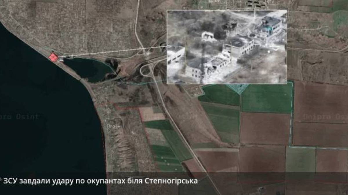 ЗСУ завдали удару по окупантах біля Степногірська