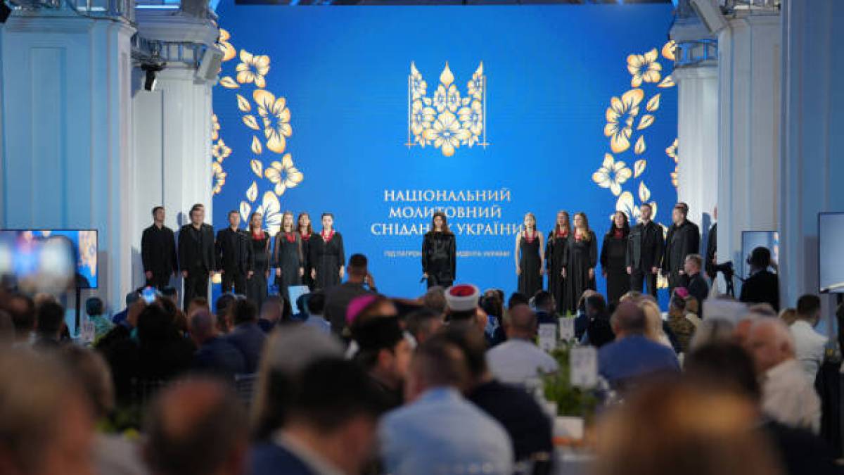 У Києві відбувся Національний молитовний сніданок