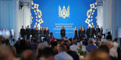 У Києві відбувся Національний молитовний сніданок