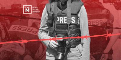 росія утримує в полоні 28 українських журналістів та медійників