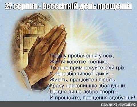https://mig.com.ua/wp-content/uploads/2024/08/00.ipg_-420.jpg