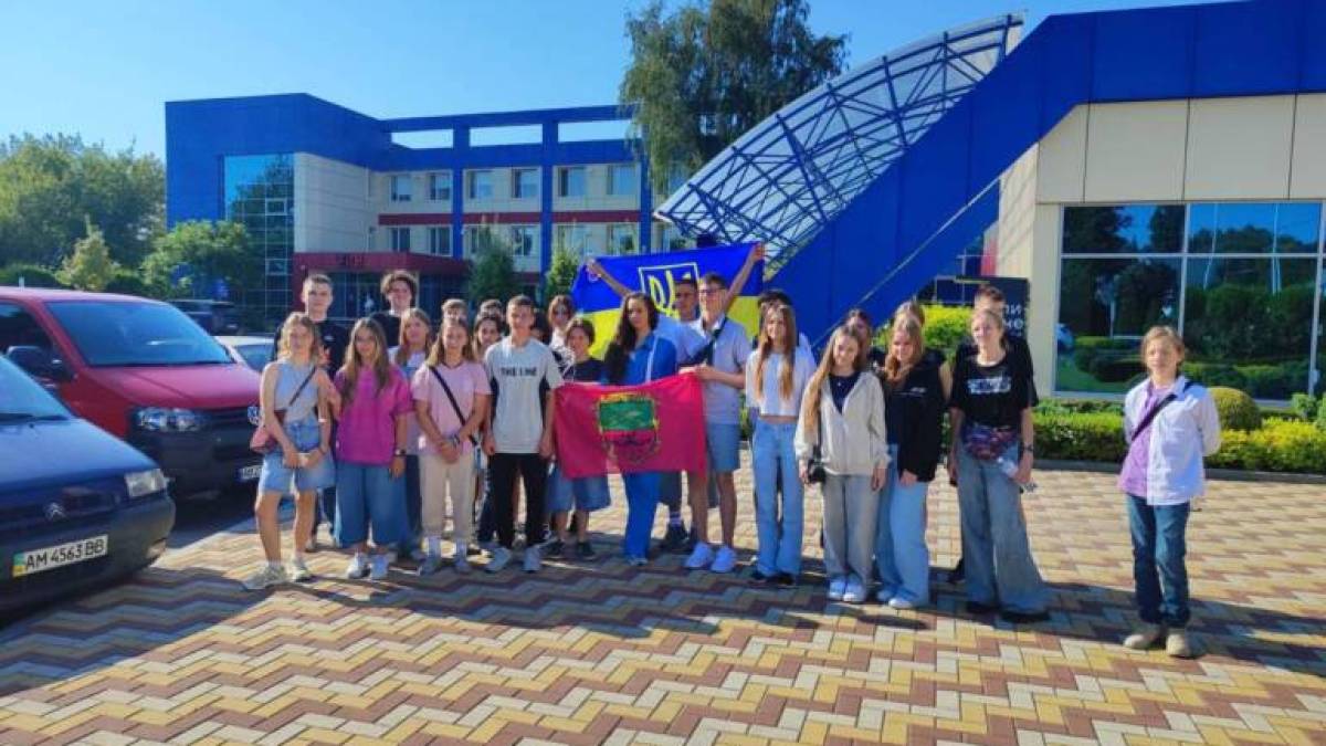 У Запорізькій області триває освітній проєкт «Еліта UFuture» 