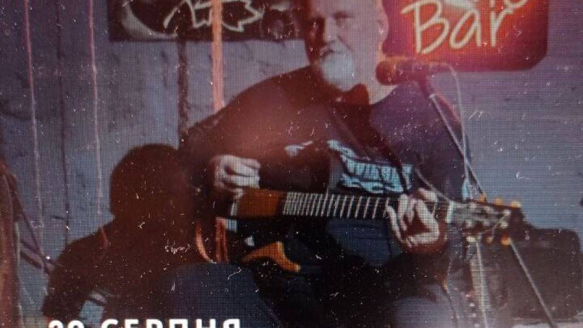 У День пам’яті захисників прозвучать вірші та музика