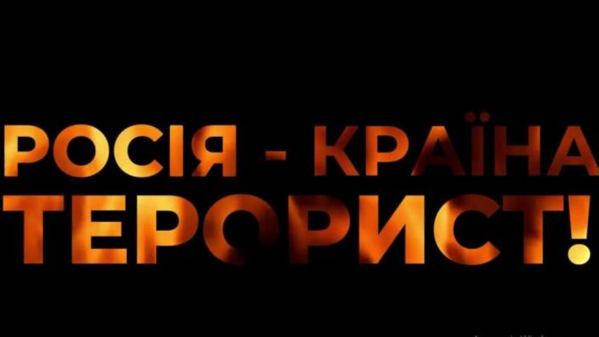 На Запоріжжі росіяни атакували дроном цивільне авто, є загиблі