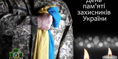 29 серпня – День пам’яті захисників України