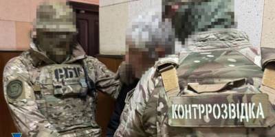 СБУ затримала у Запоріжжі агента фсб