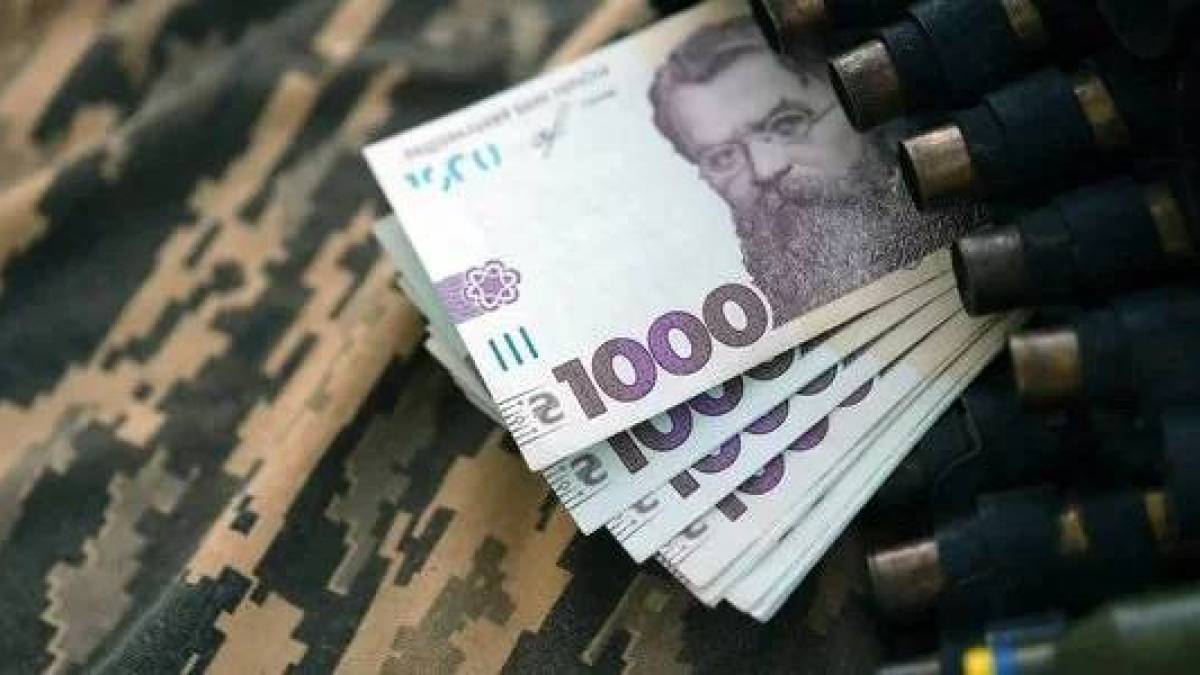 З початку року надходження від військового збору зросли майже в 4 рази
