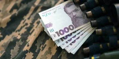 З початку року надходження від військового збору зросли майже в 4 рази