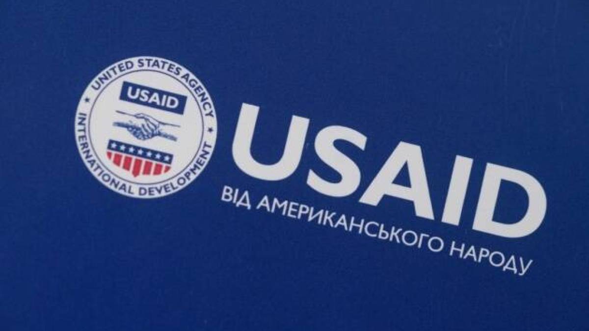 USAID офіційно припинило діяльність, оголосив Рубіо